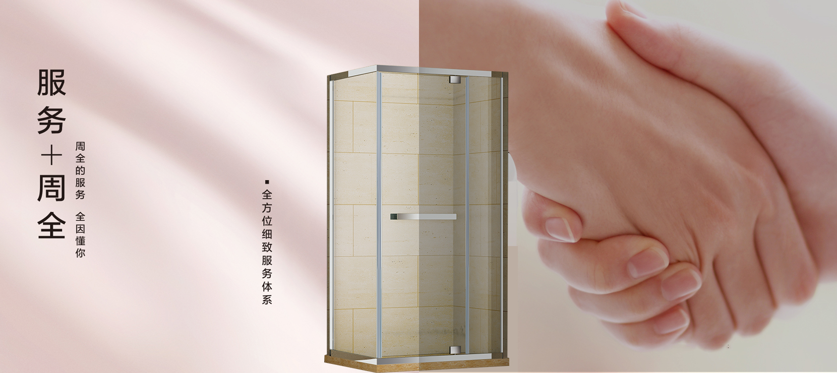 鋁型材開(kāi)模定制加工